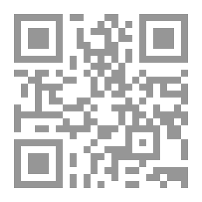 Qr Code Illusion