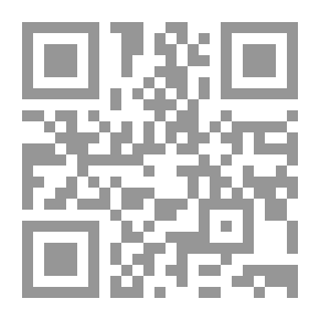 Qr Code عصفور الشمس
