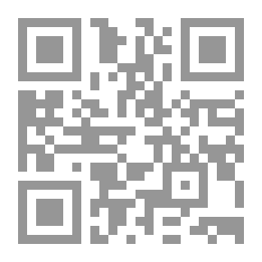 Qr Code بحث حول التخطيط