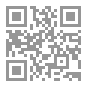 Qr Code The Biography Of The Princess With El Himma And Her Son Abdel Wahab - Part VII