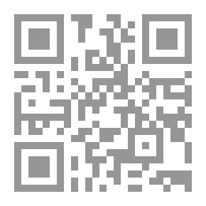 Qr Code النمو البدني والتطور الحركي