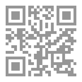 Qr Code النسخ في الوحي: محاولة فهم