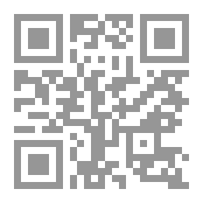 Qr Code Interfaith Lauje ne cikin nadi