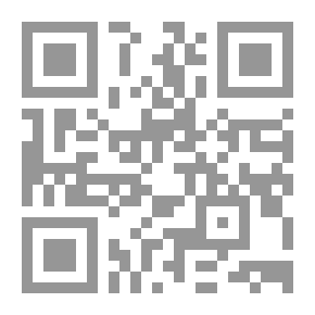 Qr Code My Summer in a Garden
