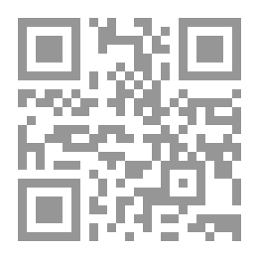 Qr Code The Spoilers