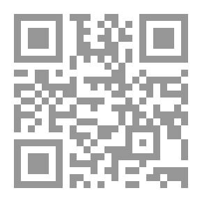 Qr Code المرجع في مناهج تعليم اللغة العربية للناطقين بلغات أخري