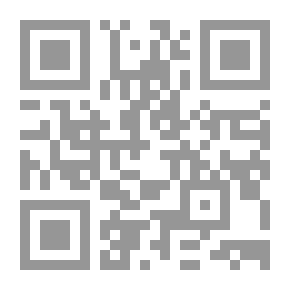 Qr Code هدى..!