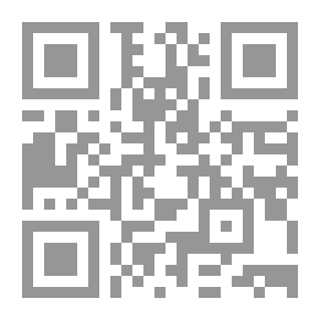 Qr Code الهيكل العظمي - سلسلة أجسامنا