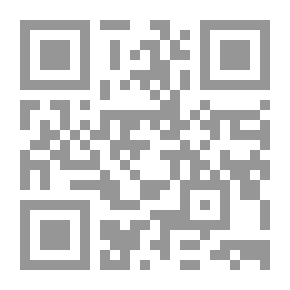 Qr Code Our Kids Are In The Club