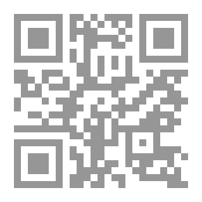 Qr Code حفظ القرآن حلم له خطوات