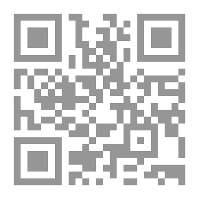 Qr Code مؤيد ونظافة الحي
