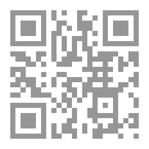 Qr Code الدبلوماسية العربية في عالم متغير