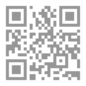 Qr Code صاحب الجنتين