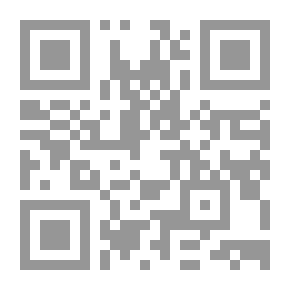 Qr Code Encyclopedia Of Arab And Muslim Leaders And Their Knights