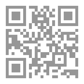 Qr Code قراءات نقدية في تجربة حماس وحكومتها 2006 - 2007