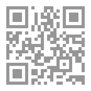 Qr Code روان