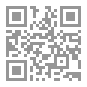 Qr Code Electrical And Electronic Measurements (theory And Practice) `Part One`