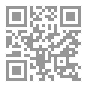 Qr Code كتاب الأضداد - لأبي يوسف يعقوب بن إسحاق السكيت
