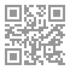 Qr Code شوكولاتة : خبايا صناعة الشوكولاتة بين الأخلاق والربح