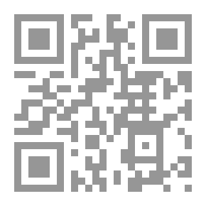Qr Code The Swan of Vilamorta
