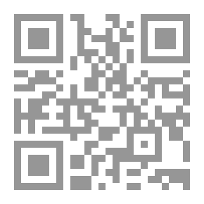 Qr Code أدخل الشجر عاريا شعر