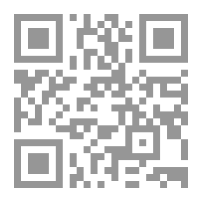 Qr Code القرابة والتنظيم الاجتماعي
