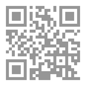 Qr Code An Ancient Monument In Iraq
