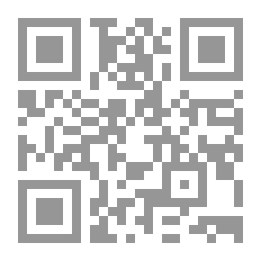 Qr Code الرسم التوضيحي ، رقم 0015 ، 10 يونيو ، 1843