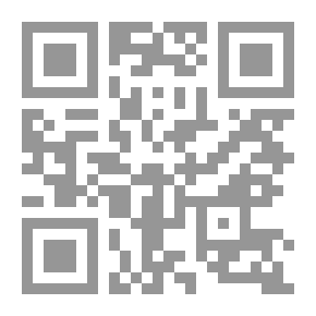 Qr Code الشرق الإسلامي : قبيل الغزو المغولي