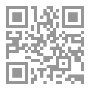 Qr Code فهم اللغة: نحو علم لغة لما بعد مرحلة جومسكي