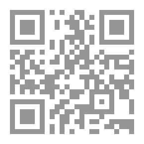 Qr Code شخصيات غامضة حيرت العلماء