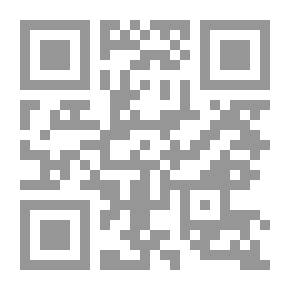 Qr Code أعلام من الإعلام .. محطات ورؤى