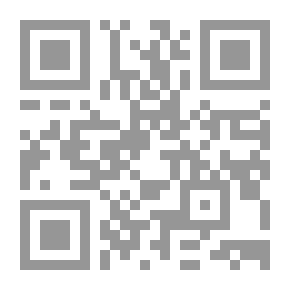 Qr Code آباء الحداثة العربية ؛ مدخل الى عوالم الجاحظ والحلاج والتوحيدي