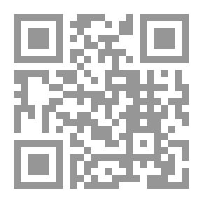 Qr Code بين القطيم والقصيف
