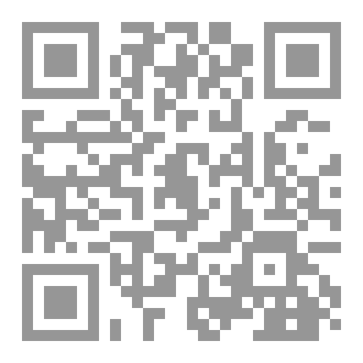 Qr Code The Knocker