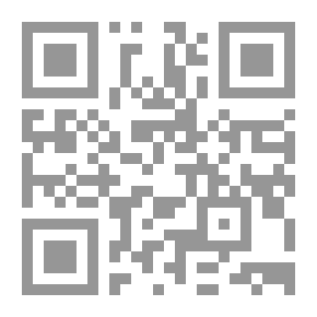 Qr Code English Grammar