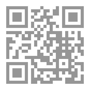 Qr Code تاريخ ابن غنام - الجزء الأول