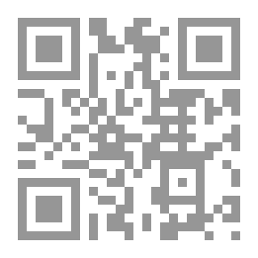 Qr Code مدخل إلى تقانة الهندسة الزراعية ؛ نهج حل المسائل