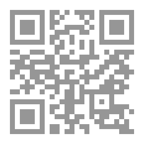 Qr Code براعم الإيمان العدد 329