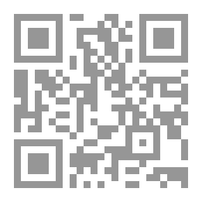 Qr Code الإدارة المدرسية والصفية المتميزة