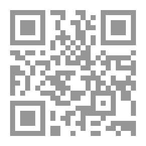 Qr Code شرح الزركشي - الجزء الأول
