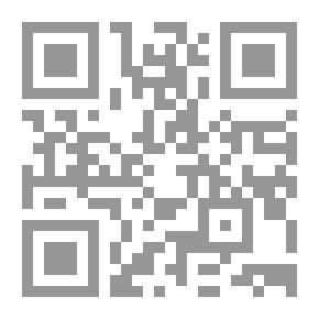 Qr Code Literary History Of The Muslim Brotherhood 1928 - 1948 AD