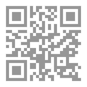 Qr Code شخصيات النص السردي
