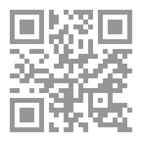 Qr Code فتاوى الحرمين
