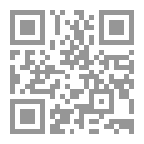 Qr Code بنية النص الروائي