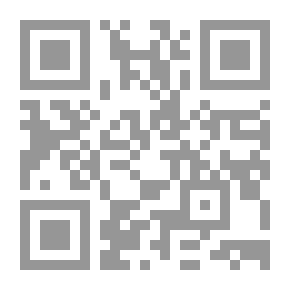Qr Code رحلة عمر