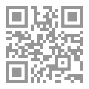 Qr Code 1789: ثورات الحرية والمساواة