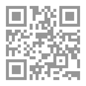 Qr Code إثبات النسب بالبصمة الوراثية