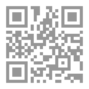 Qr Code عودة أنتف