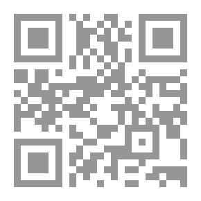 Qr Code ادعياء التجديد.. مبددون لا مجددون